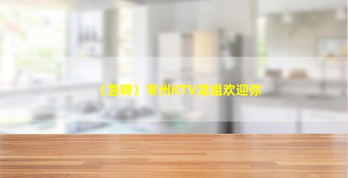 安顺夜场招聘